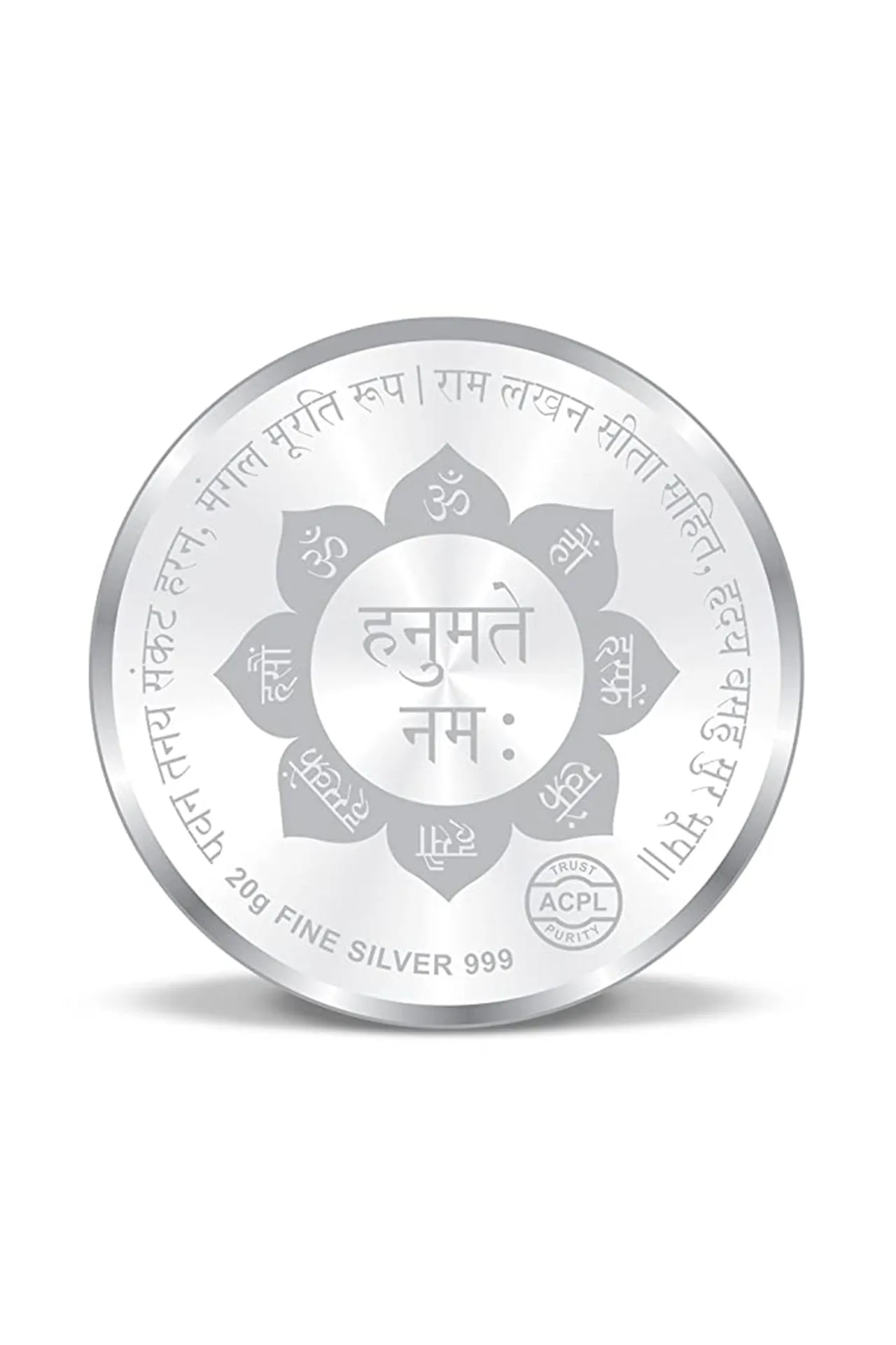 999 Hanuman Ji Pure Silver 20 Grams Coin (Design 44)