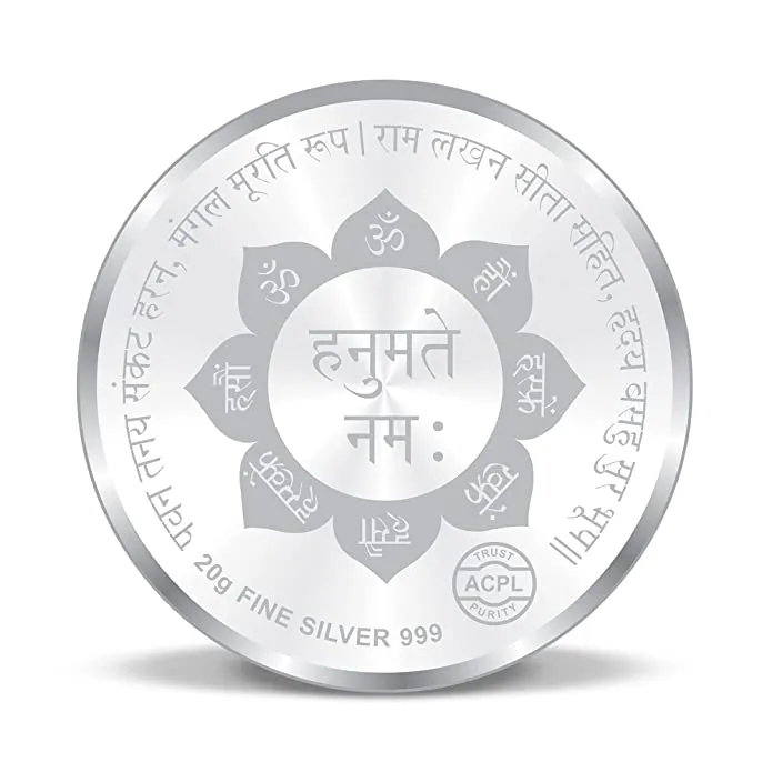 999 Hanuman Ji Pure Silver 20 Grams Coin (Design 44)