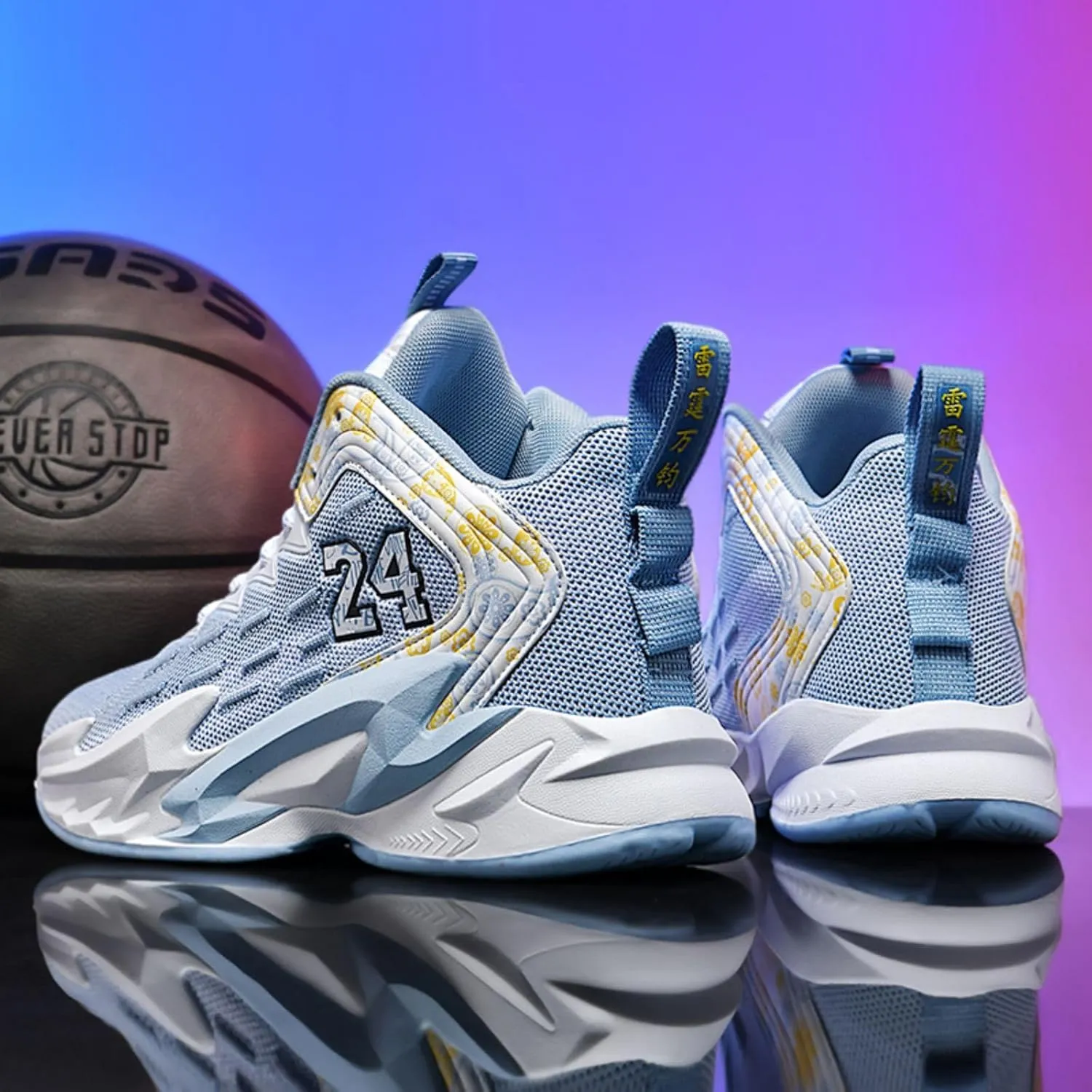 Non Slip Fashion Basketball Shoes